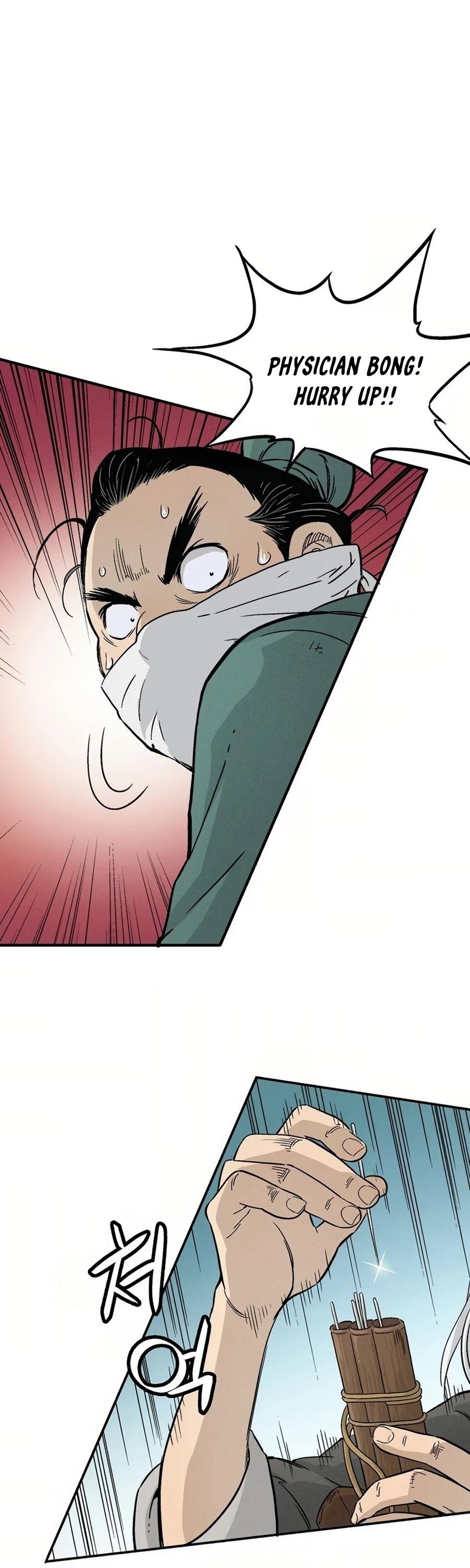 i-reincarnated-as-a-legendary-surgeon-chap-21-3