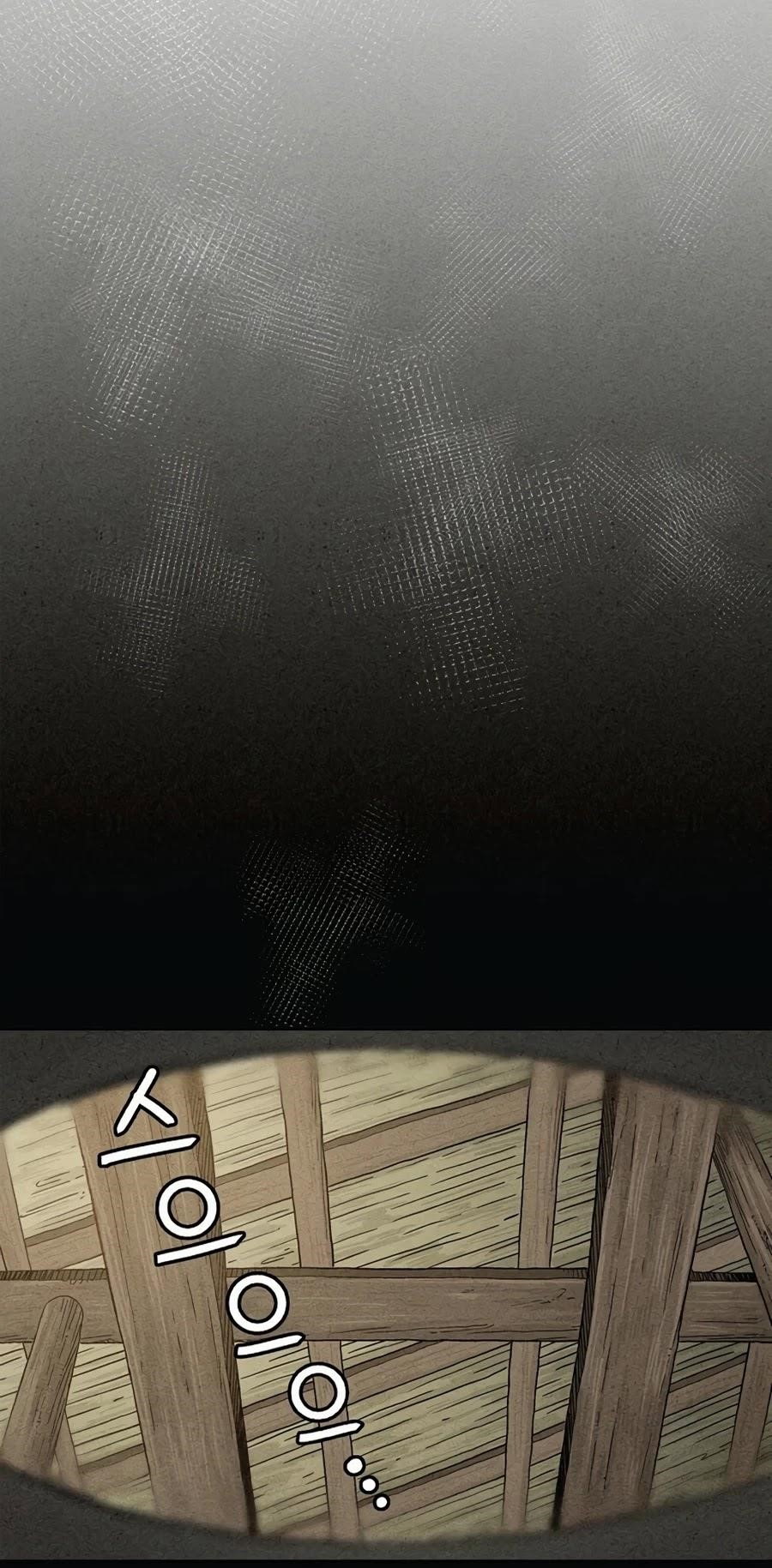 i-reincarnated-as-a-legendary-surgeon-chap-21-8