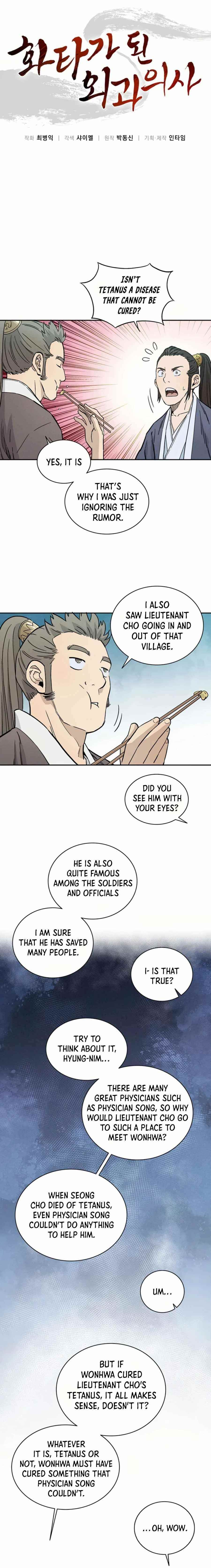 i-reincarnated-as-a-legendary-surgeon-chap-23-5