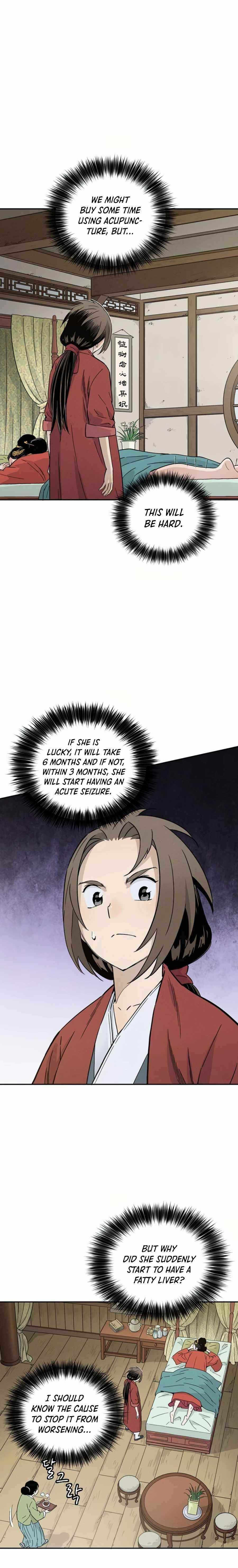 i-reincarnated-as-a-legendary-surgeon-chap-24-5