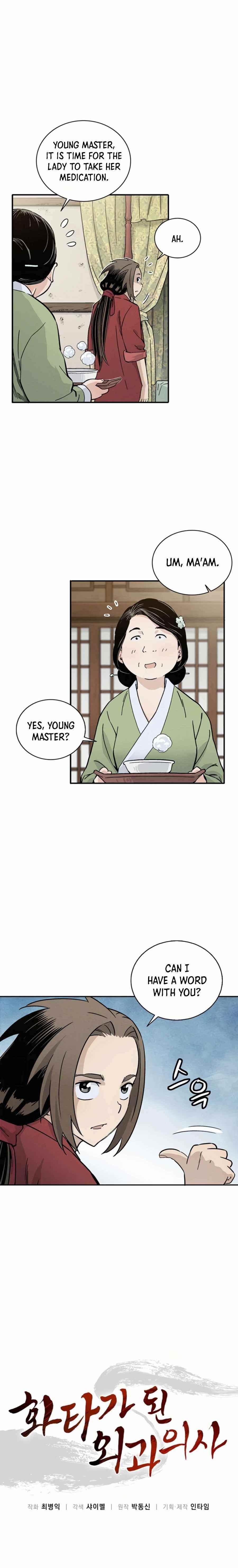 i-reincarnated-as-a-legendary-surgeon-chap-24-6