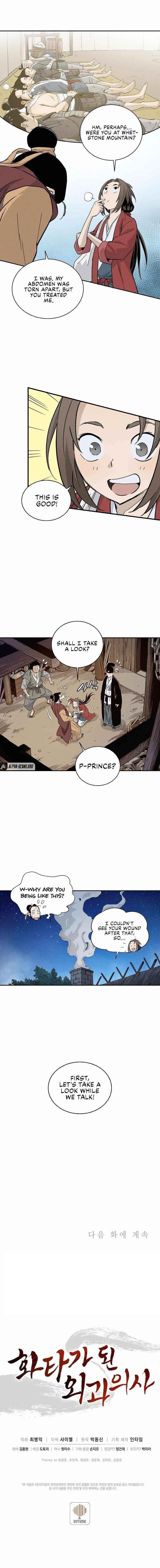 i-reincarnated-as-a-legendary-surgeon-chap-25-9