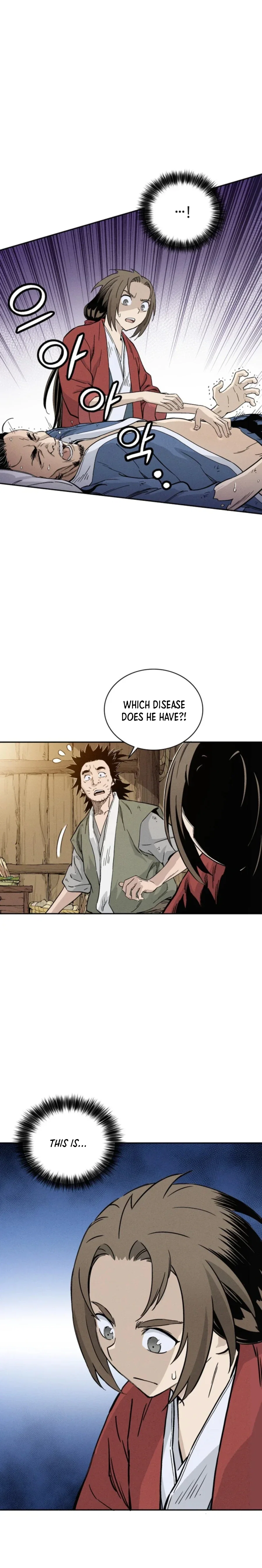 i-reincarnated-as-a-legendary-surgeon-chap-26-13
