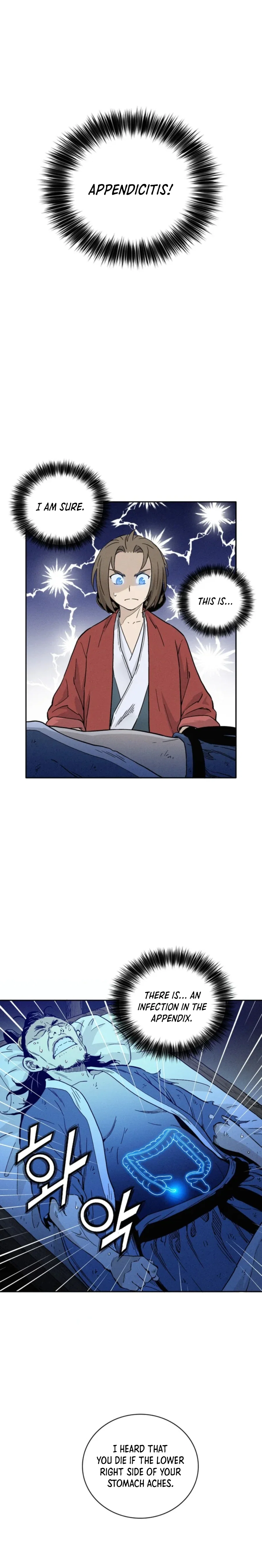 i-reincarnated-as-a-legendary-surgeon-chap-26-14