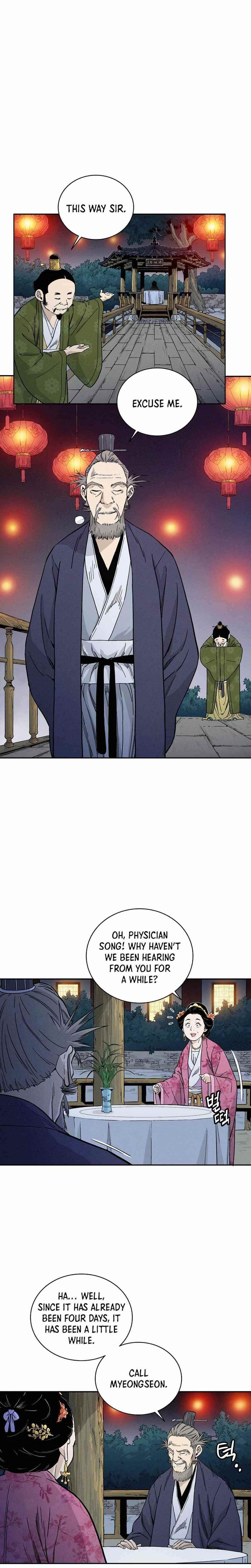 i-reincarnated-as-a-legendary-surgeon-chap-27-2
