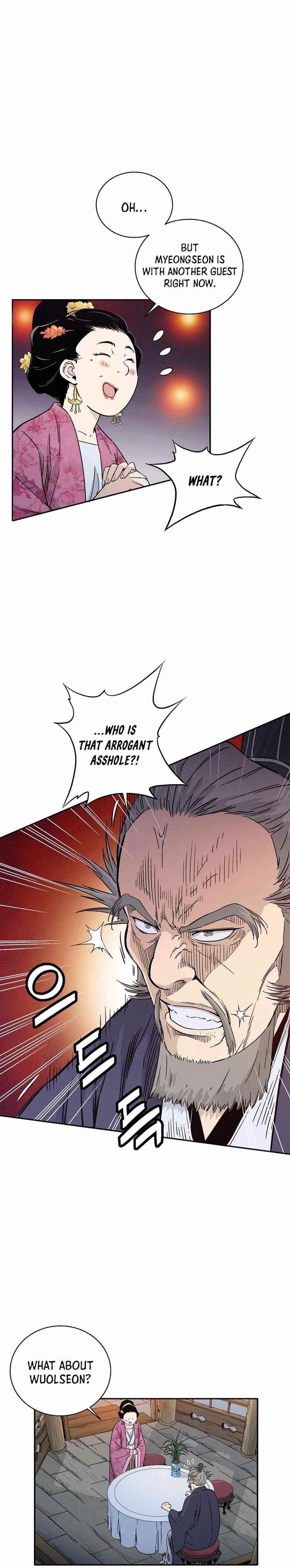 i-reincarnated-as-a-legendary-surgeon-chap-27-3