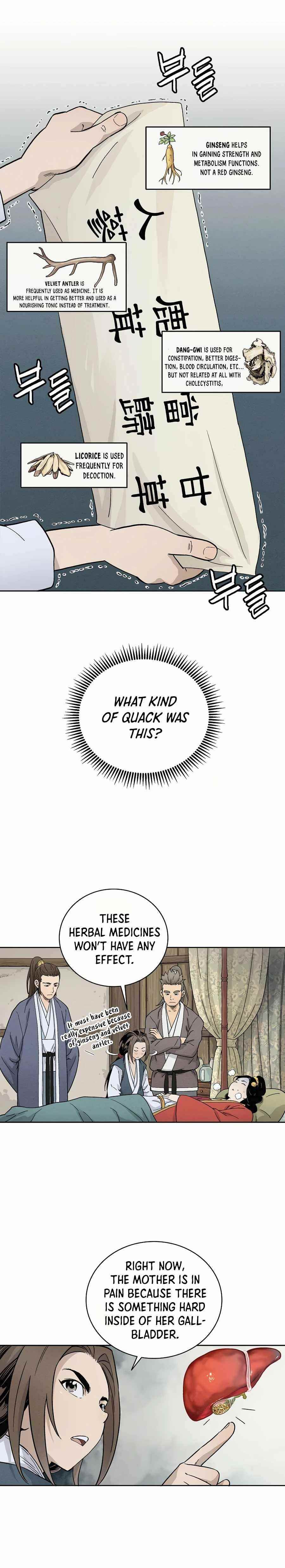 i-reincarnated-as-a-legendary-surgeon-chap-3-17