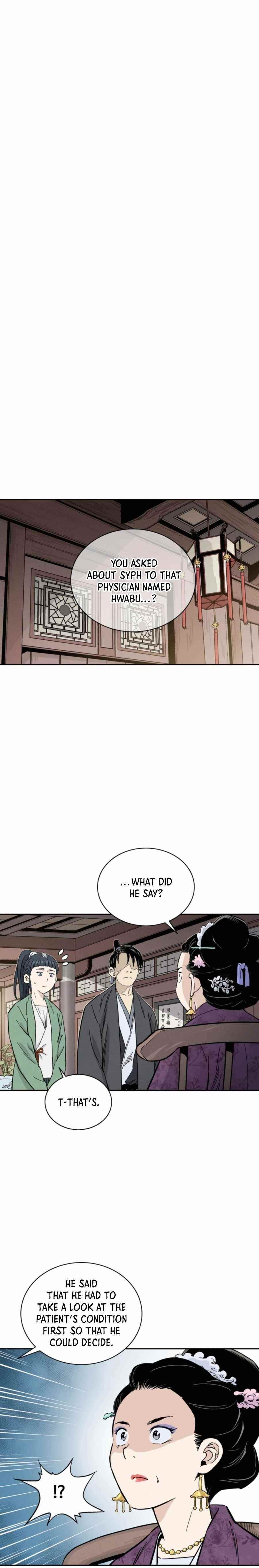 i-reincarnated-as-a-legendary-surgeon-chap-32-10