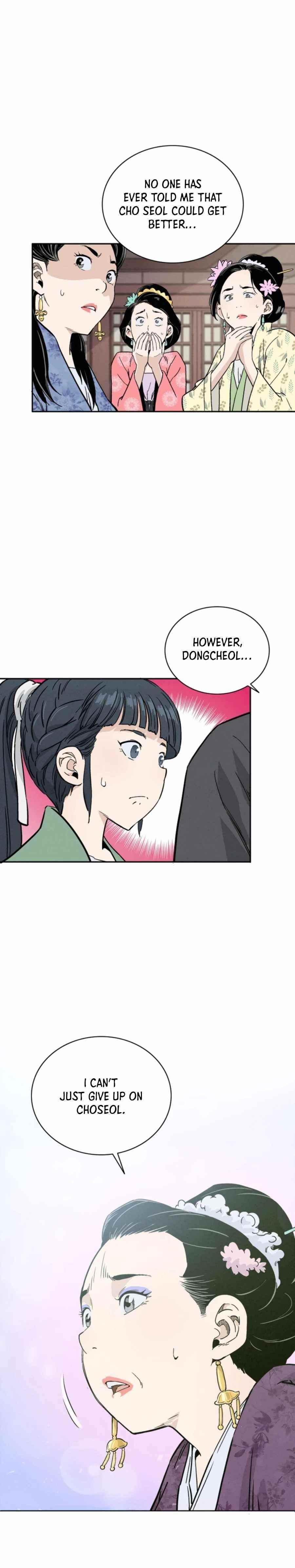 i-reincarnated-as-a-legendary-surgeon-chap-32-16