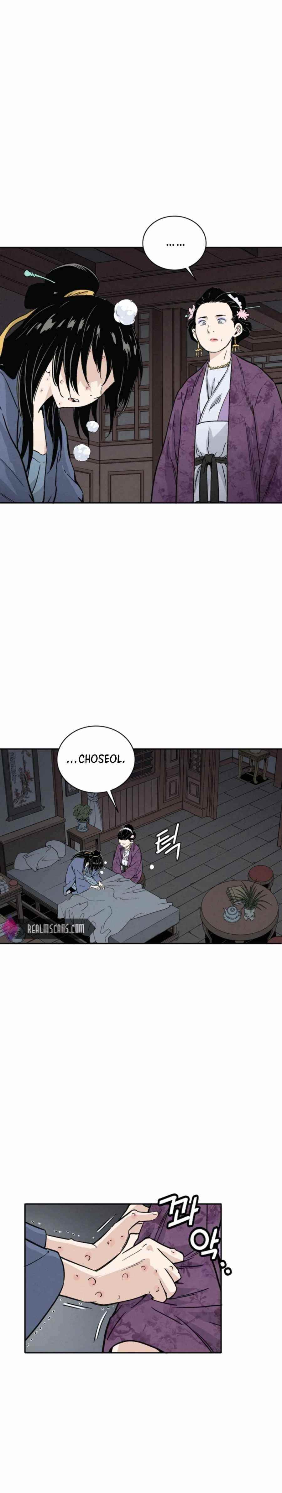 i-reincarnated-as-a-legendary-surgeon-chap-32-18