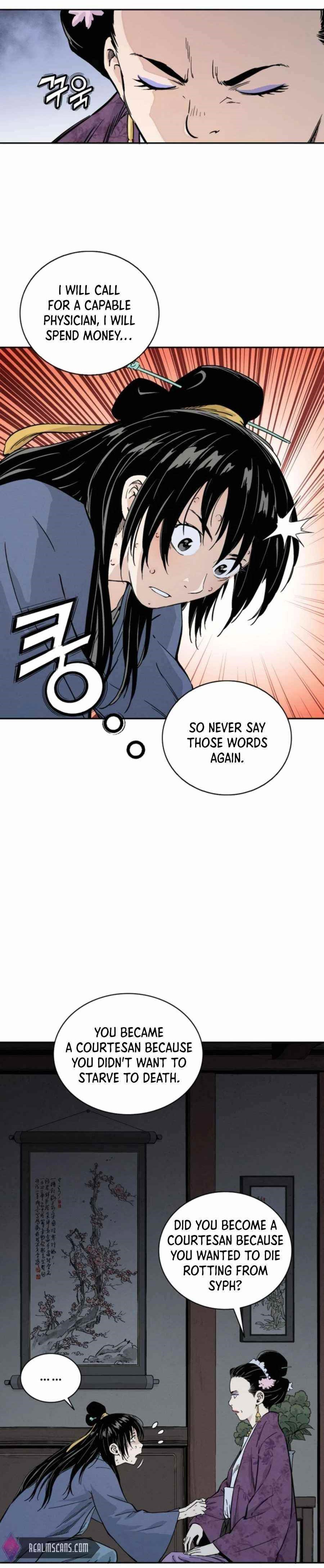 i-reincarnated-as-a-legendary-surgeon-chap-33-0