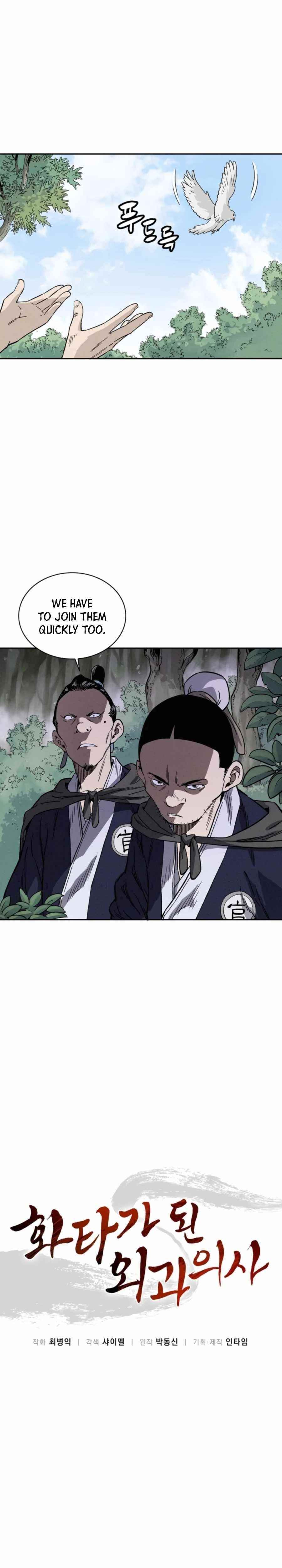 i-reincarnated-as-a-legendary-surgeon-chap-34-2
