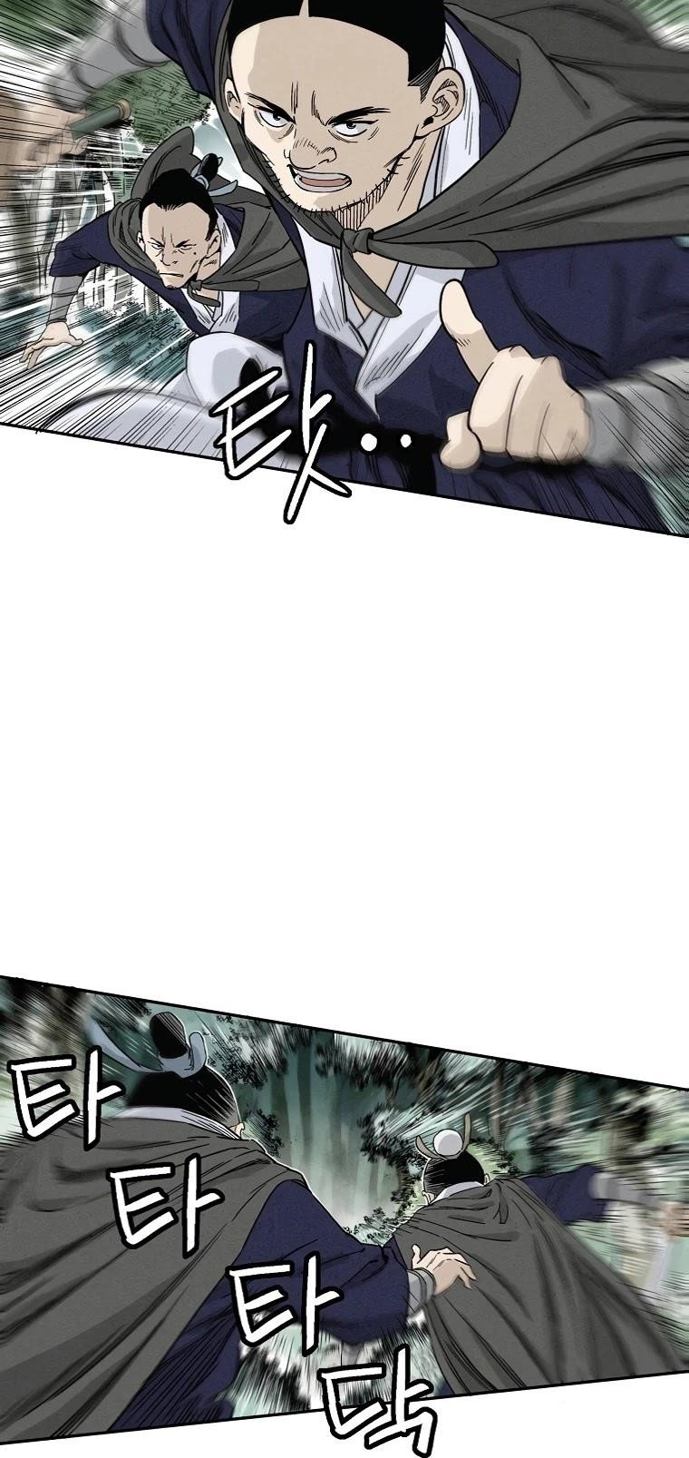 i-reincarnated-as-a-legendary-surgeon-chap-35-22