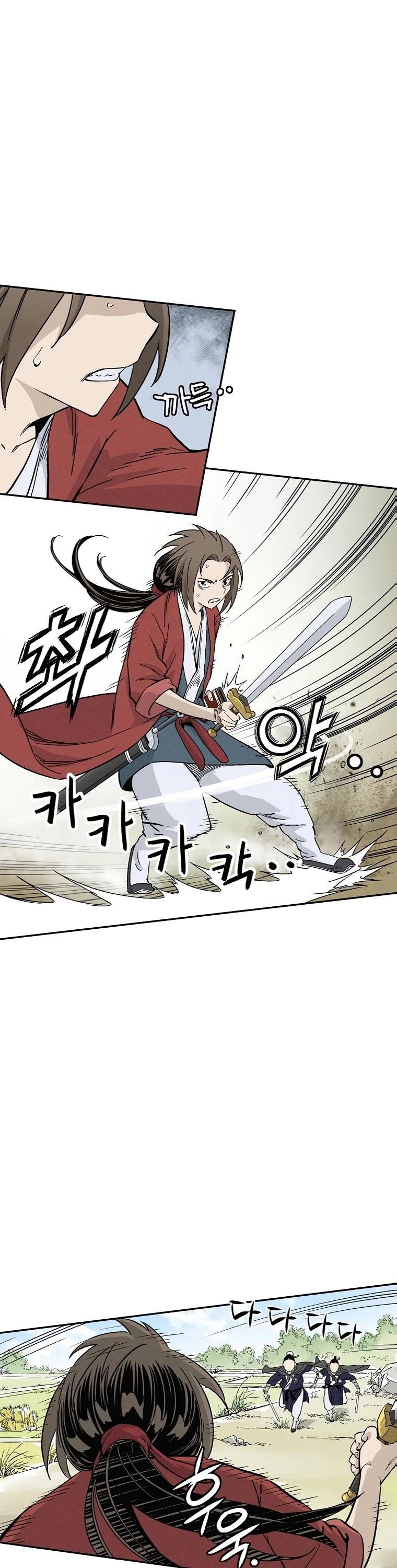 i-reincarnated-as-a-legendary-surgeon-chap-35-29