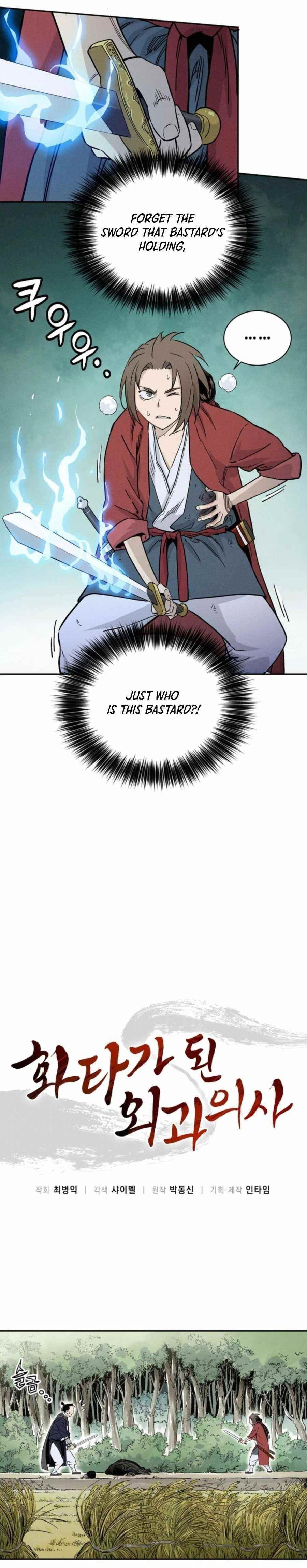 i-reincarnated-as-a-legendary-surgeon-chap-36-0