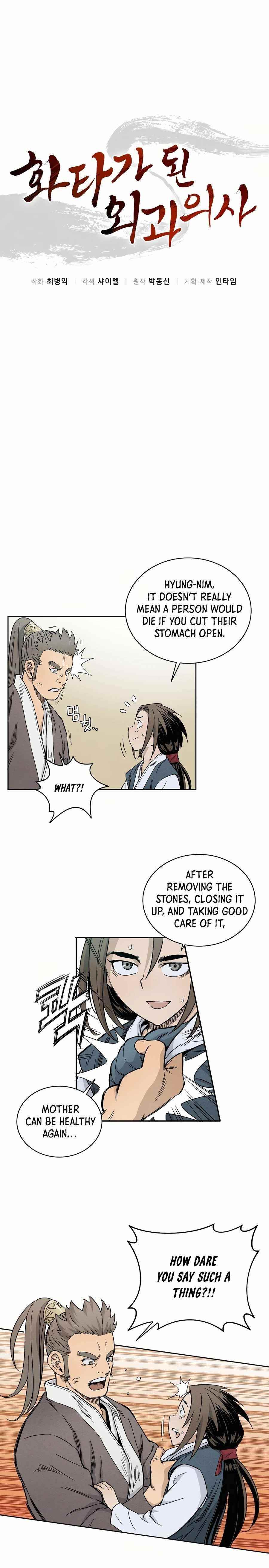 i-reincarnated-as-a-legendary-surgeon-chap-4-2