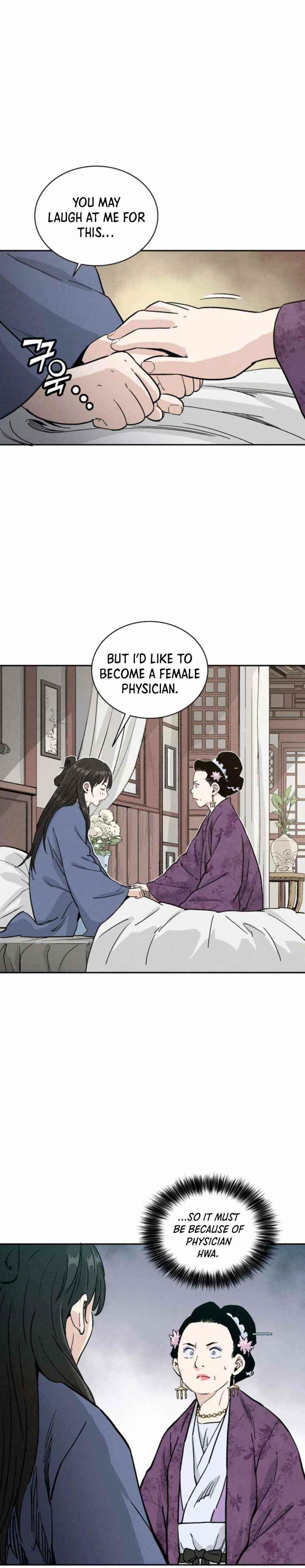 i-reincarnated-as-a-legendary-surgeon-chap-40-10