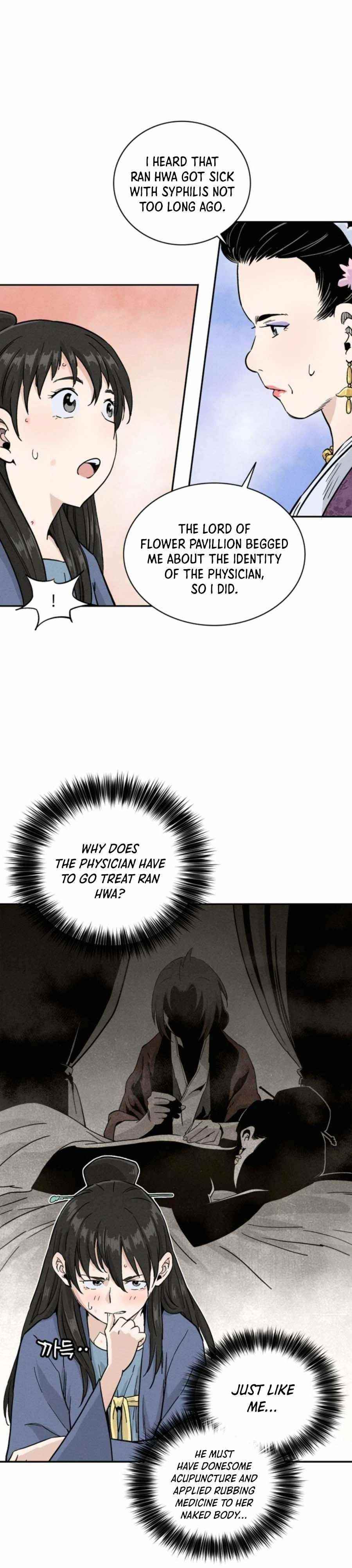 i-reincarnated-as-a-legendary-surgeon-chap-40-15