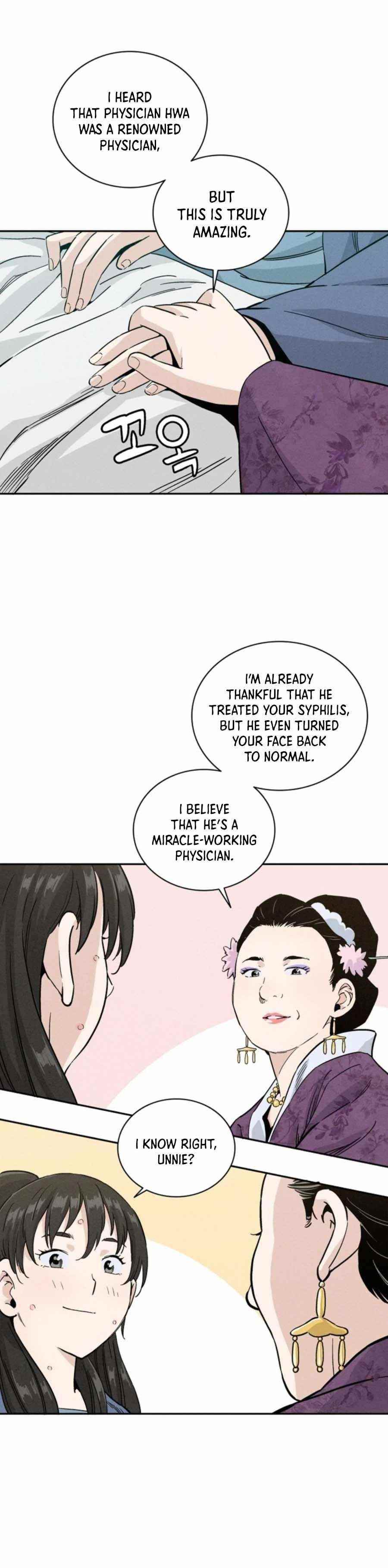 i-reincarnated-as-a-legendary-surgeon-chap-40-8