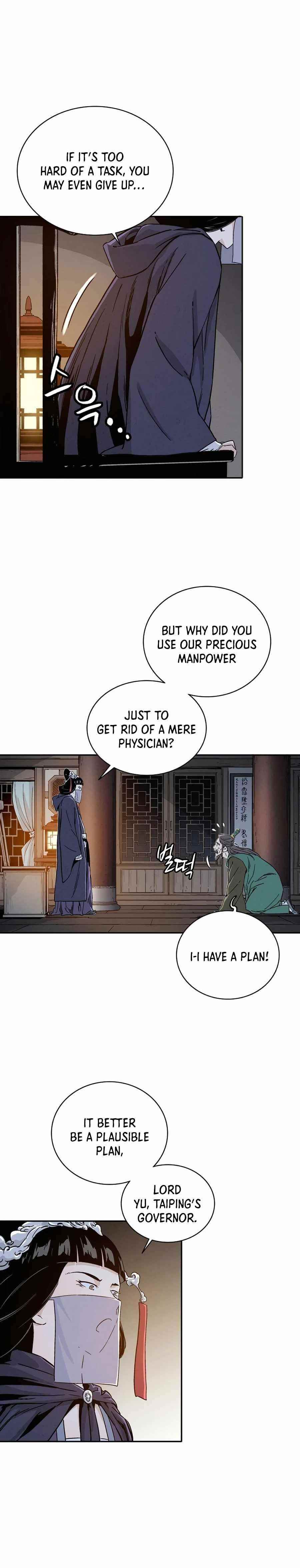i-reincarnated-as-a-legendary-surgeon-chap-42-18