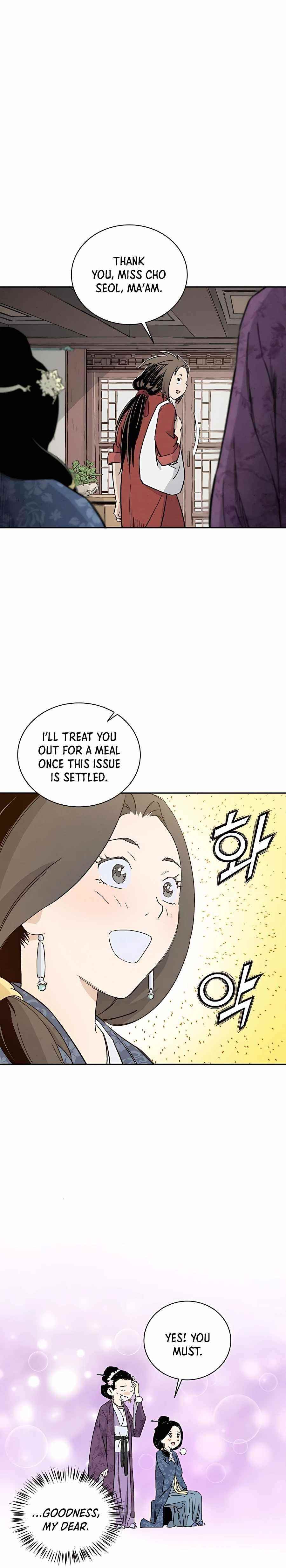 i-reincarnated-as-a-legendary-surgeon-chap-45-10