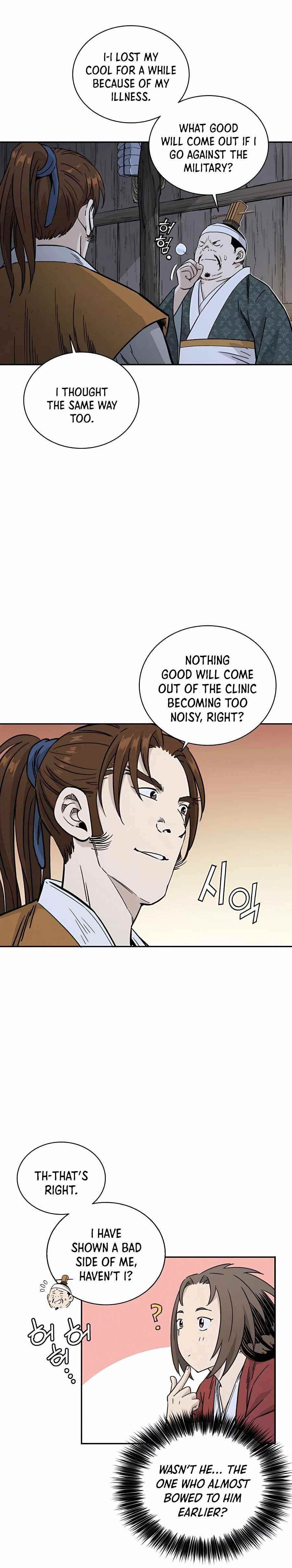 i-reincarnated-as-a-legendary-surgeon-chap-45-2