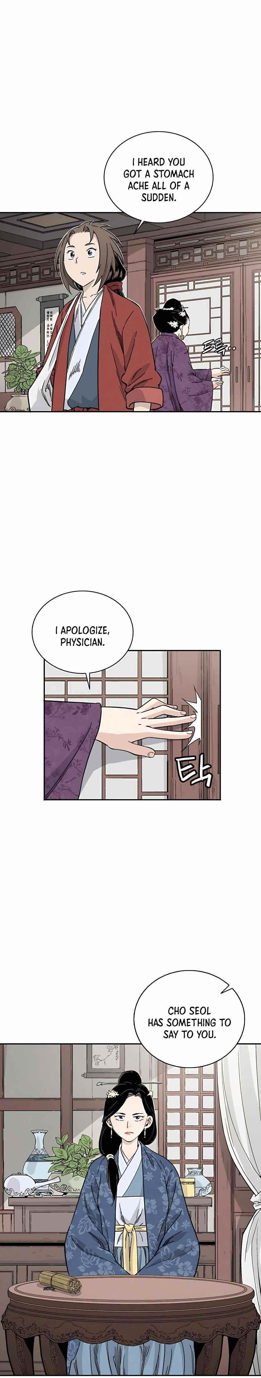 i-reincarnated-as-a-legendary-surgeon-chap-45-4