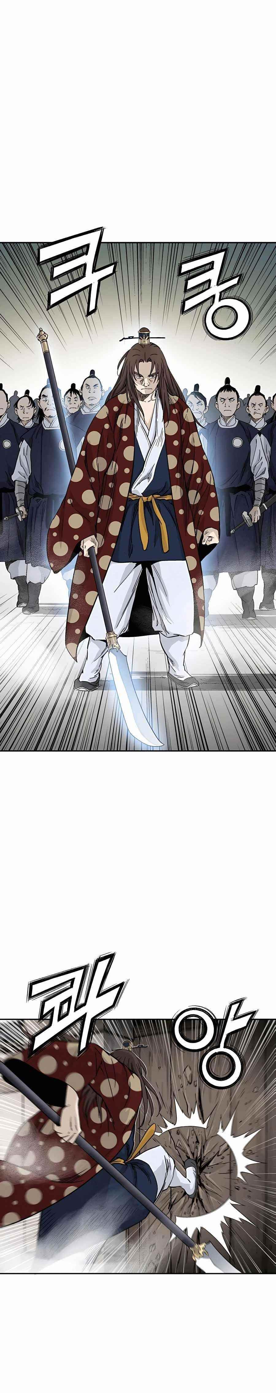 i-reincarnated-as-a-legendary-surgeon-chap-46-18