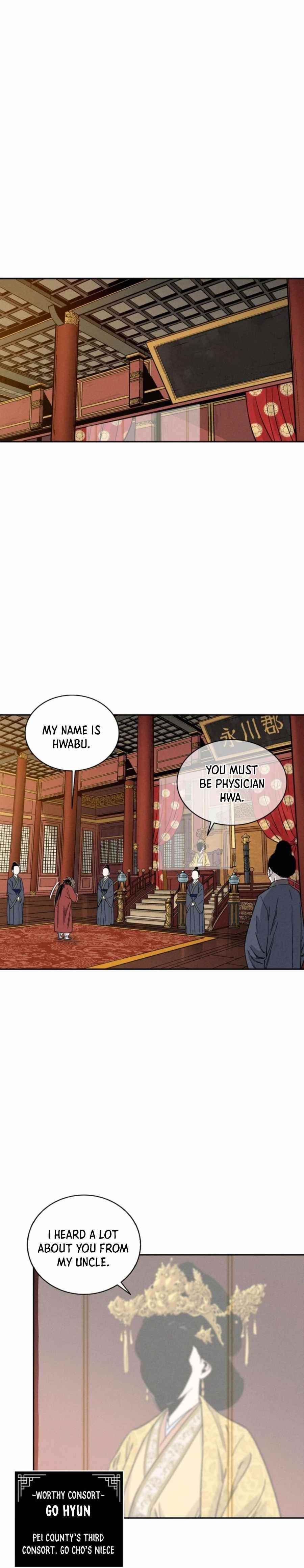 i-reincarnated-as-a-legendary-surgeon-chap-50-6