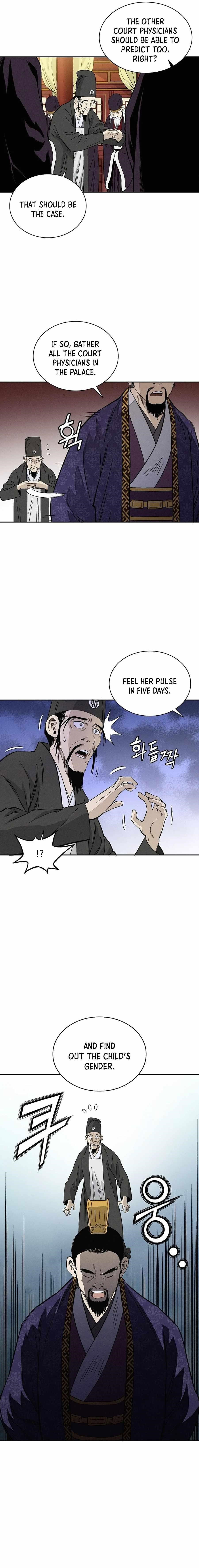 i-reincarnated-as-a-legendary-surgeon-chap-52-15