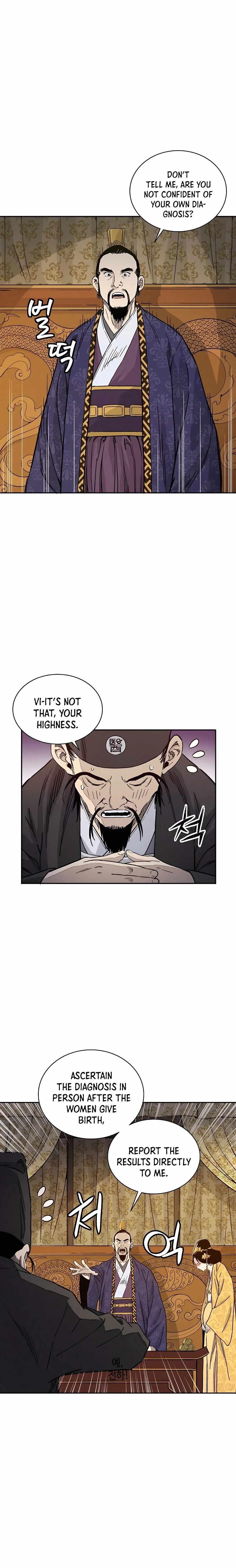 i-reincarnated-as-a-legendary-surgeon-chap-53-11