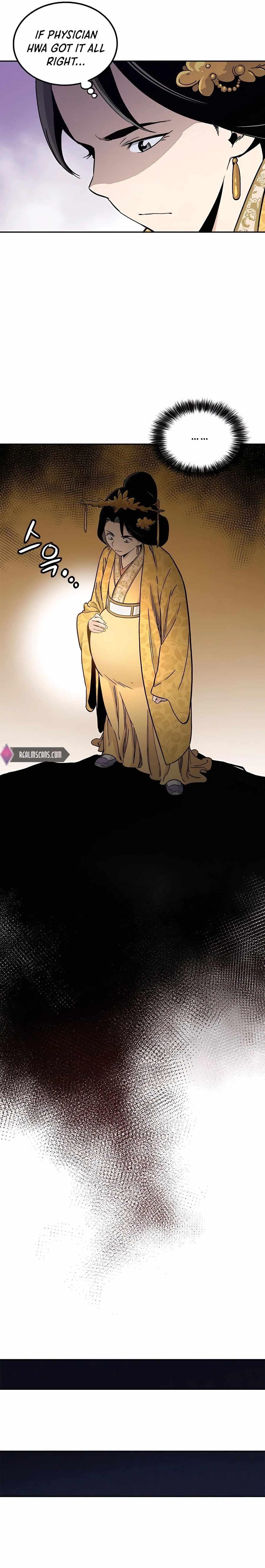 i-reincarnated-as-a-legendary-surgeon-chap-53-12