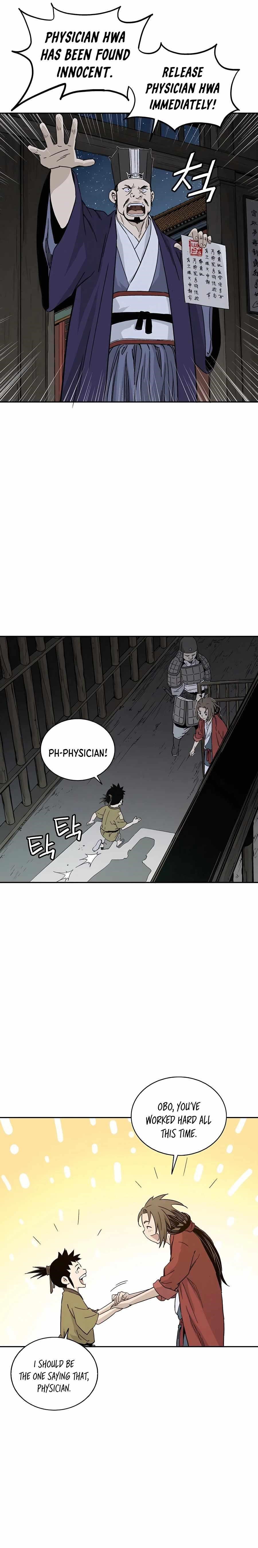 i-reincarnated-as-a-legendary-surgeon-chap-53-17