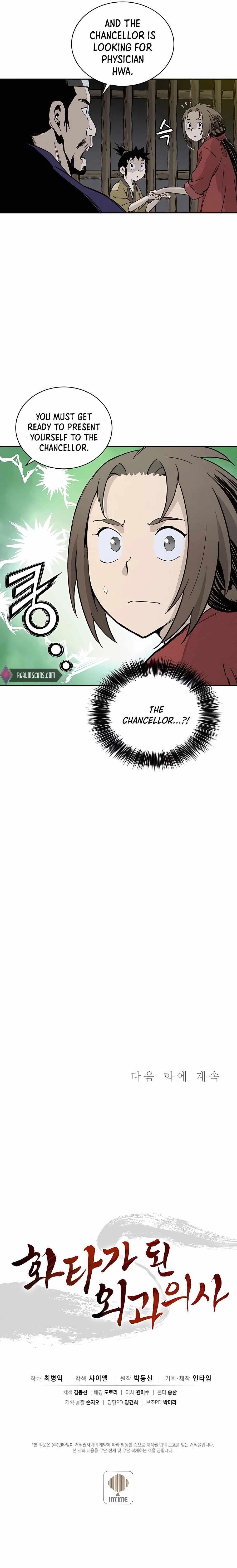 i-reincarnated-as-a-legendary-surgeon-chap-53-18
