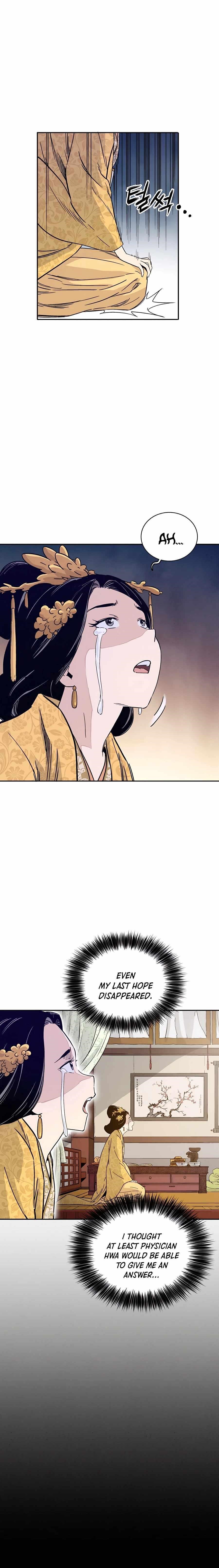 i-reincarnated-as-a-legendary-surgeon-chap-54-7