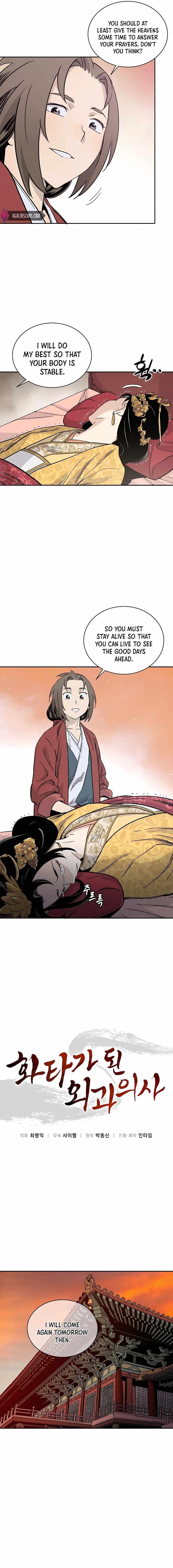 i-reincarnated-as-a-legendary-surgeon-chap-55-7