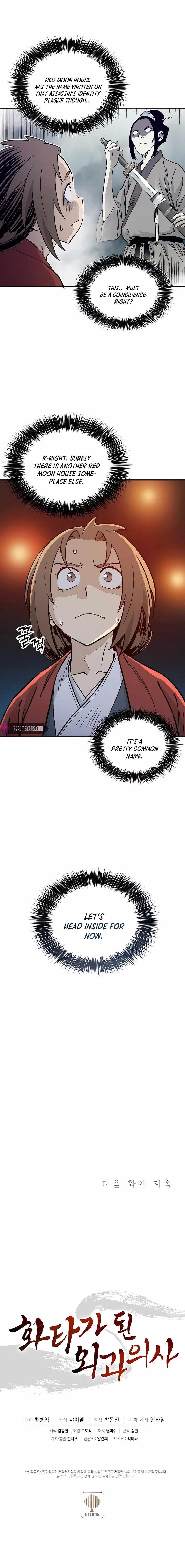 i-reincarnated-as-a-legendary-surgeon-chap-57-14
