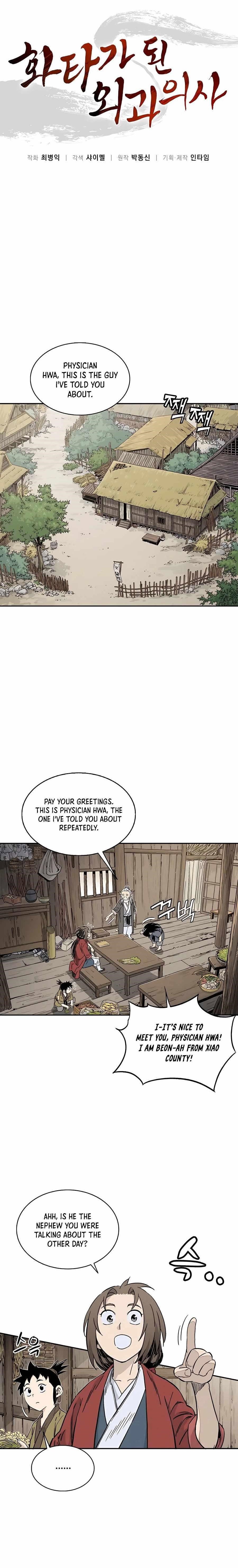 i-reincarnated-as-a-legendary-surgeon-chap-59-0