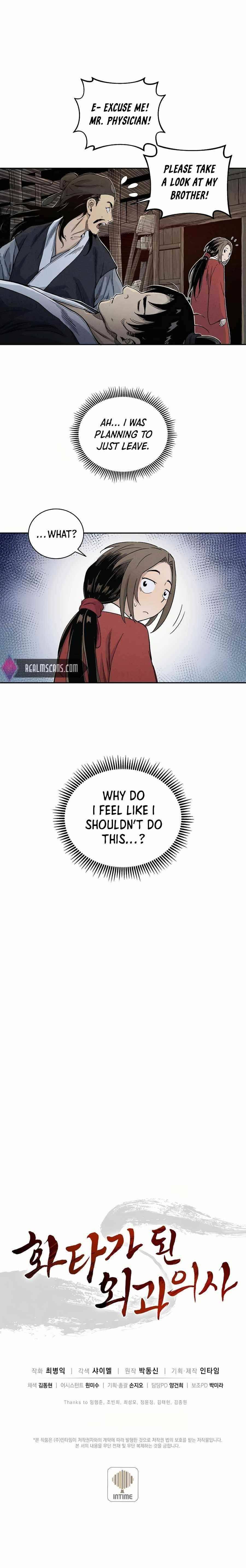 i-reincarnated-as-a-legendary-surgeon-chap-6-20