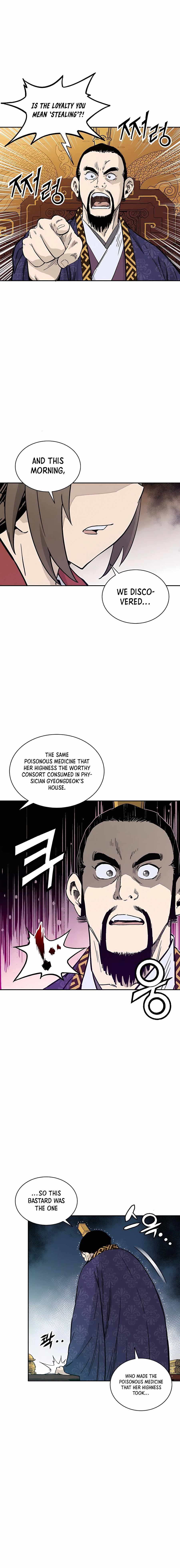 i-reincarnated-as-a-legendary-surgeon-chap-60-14