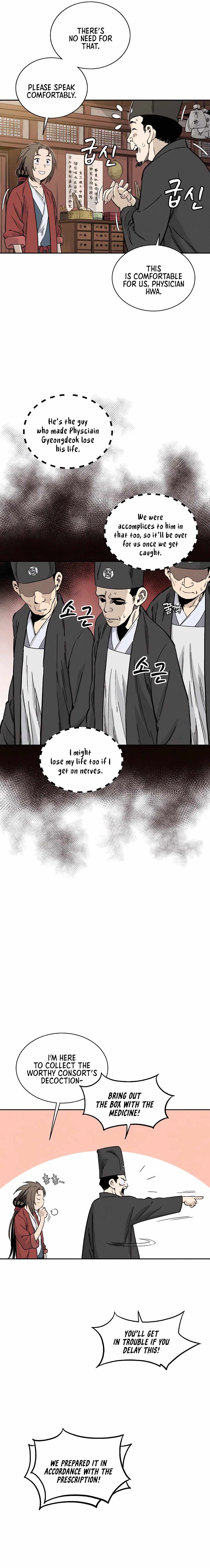 i-reincarnated-as-a-legendary-surgeon-chap-62-1