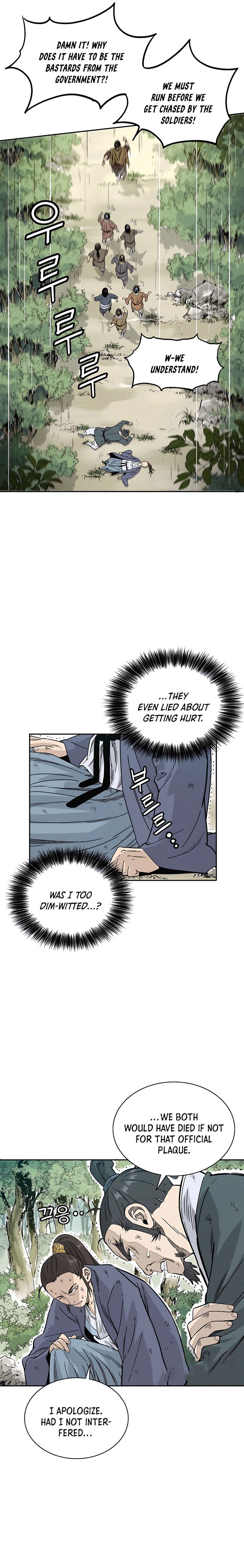 i-reincarnated-as-a-legendary-surgeon-chap-63-2