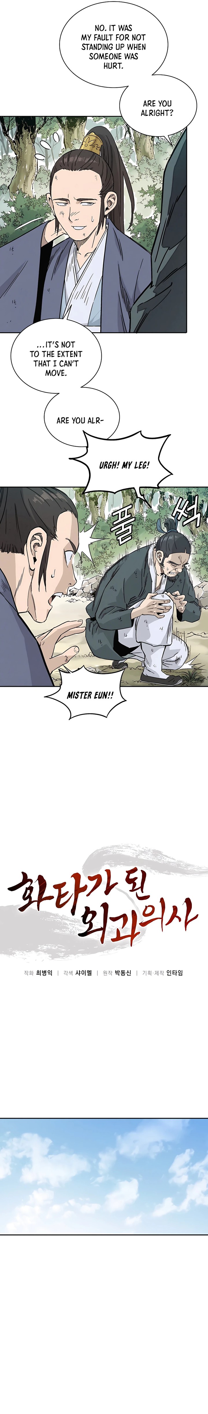 i-reincarnated-as-a-legendary-surgeon-chap-63-3