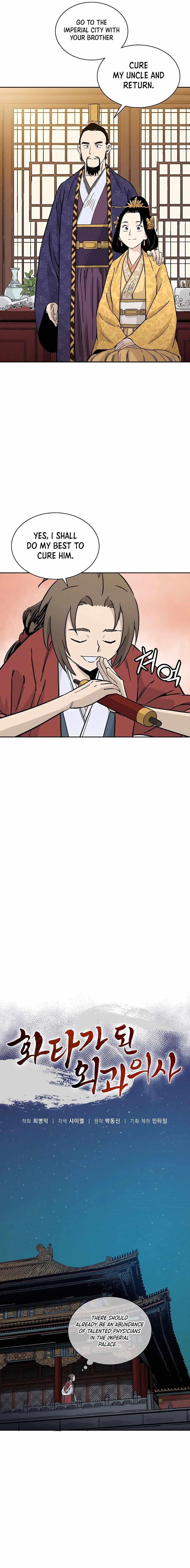 i-reincarnated-as-a-legendary-surgeon-chap-65-4