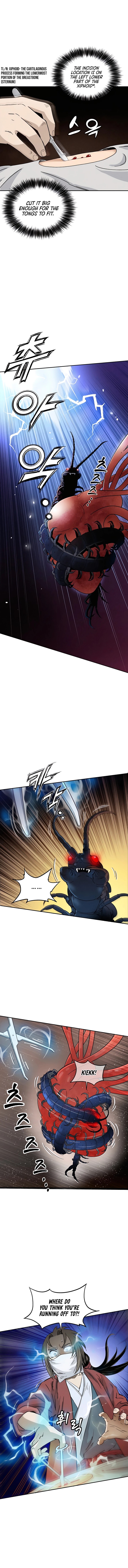 i-reincarnated-as-a-legendary-surgeon-chap-69-5