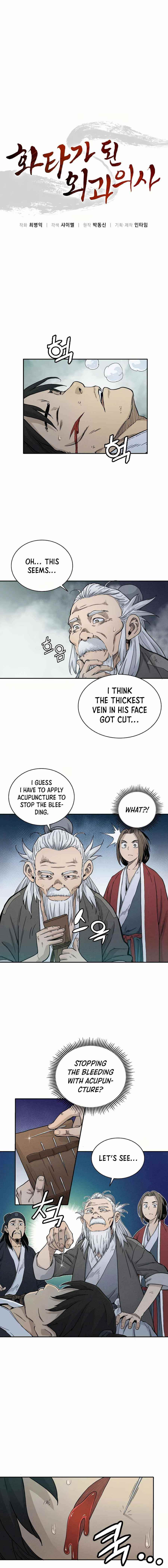 i-reincarnated-as-a-legendary-surgeon-chap-7-3