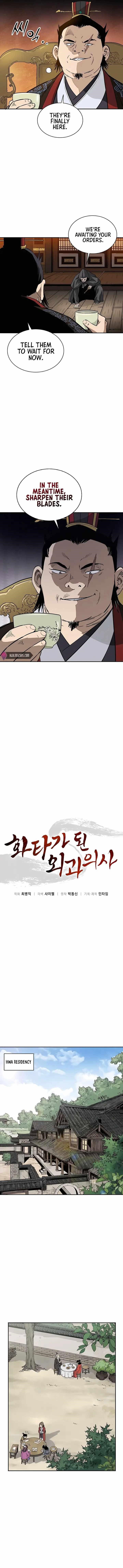 i-reincarnated-as-a-legendary-surgeon-chap-83-3