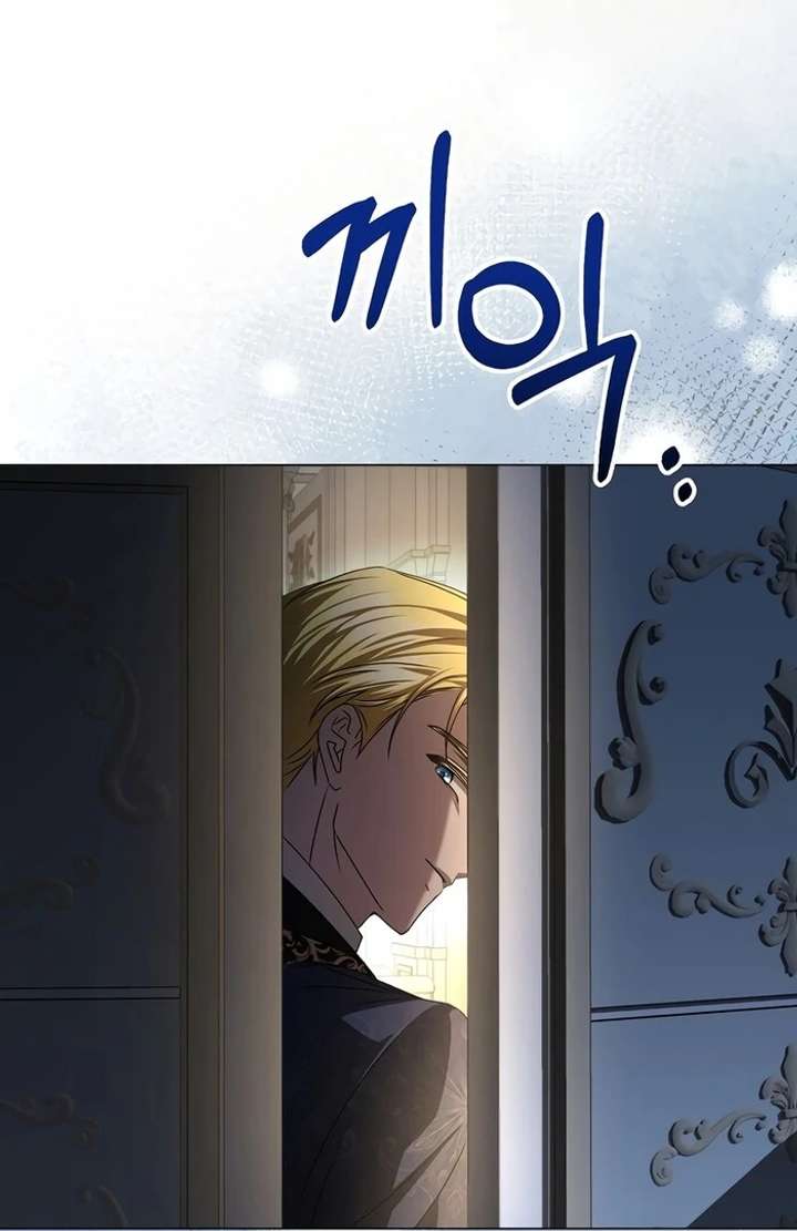my-fiance-keeps-trying-to-raise-me-chap-10-23