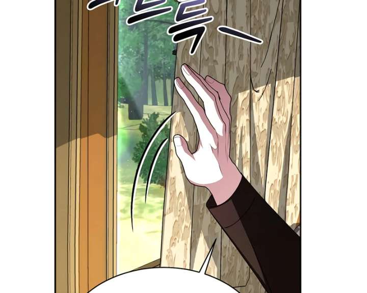 my-fiance-keeps-trying-to-raise-me-chap-16-11