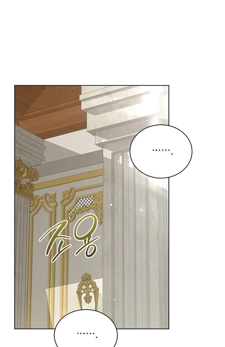 my-fiance-keeps-trying-to-raise-me-chap-3-108